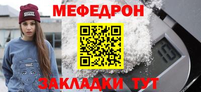 наркотики Малоярославец