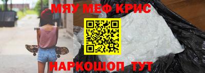 наркотики Малоярославец