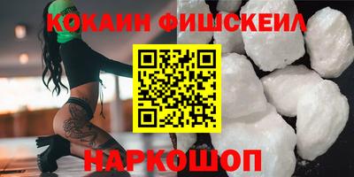 амф Мариинск