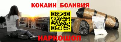амф Мариинск
