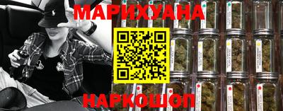 кокаин перу Малгобек