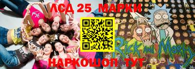 наркотики Малоярославец