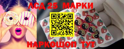 наркотики Малоярославец