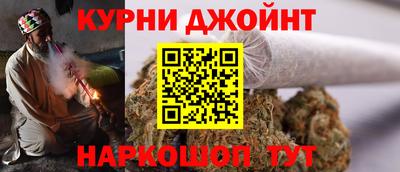 амф Мариинск