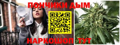 амф Мариинск