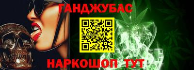 амф Мариинск