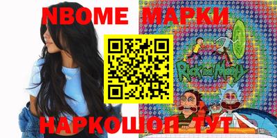 амф Мариинск