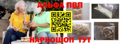 кокаин перу Малгобек