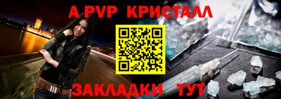 наркотики Малоярославец