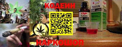 амф Мариинск