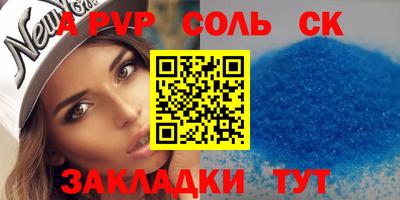 наркотики Малоярославец
