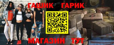 амф Мариинск