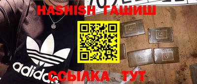 наркотики Малоярославец
