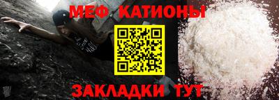 наркотики Малоярославец