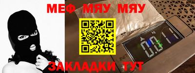 наркотики Малоярославец