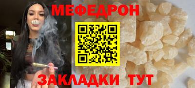 кокаин перу Малгобек